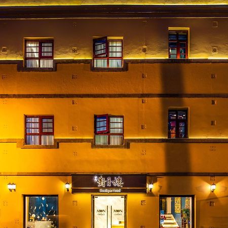 Moon And Chalice Boutique Hotel Куньмин Экстерьер фото