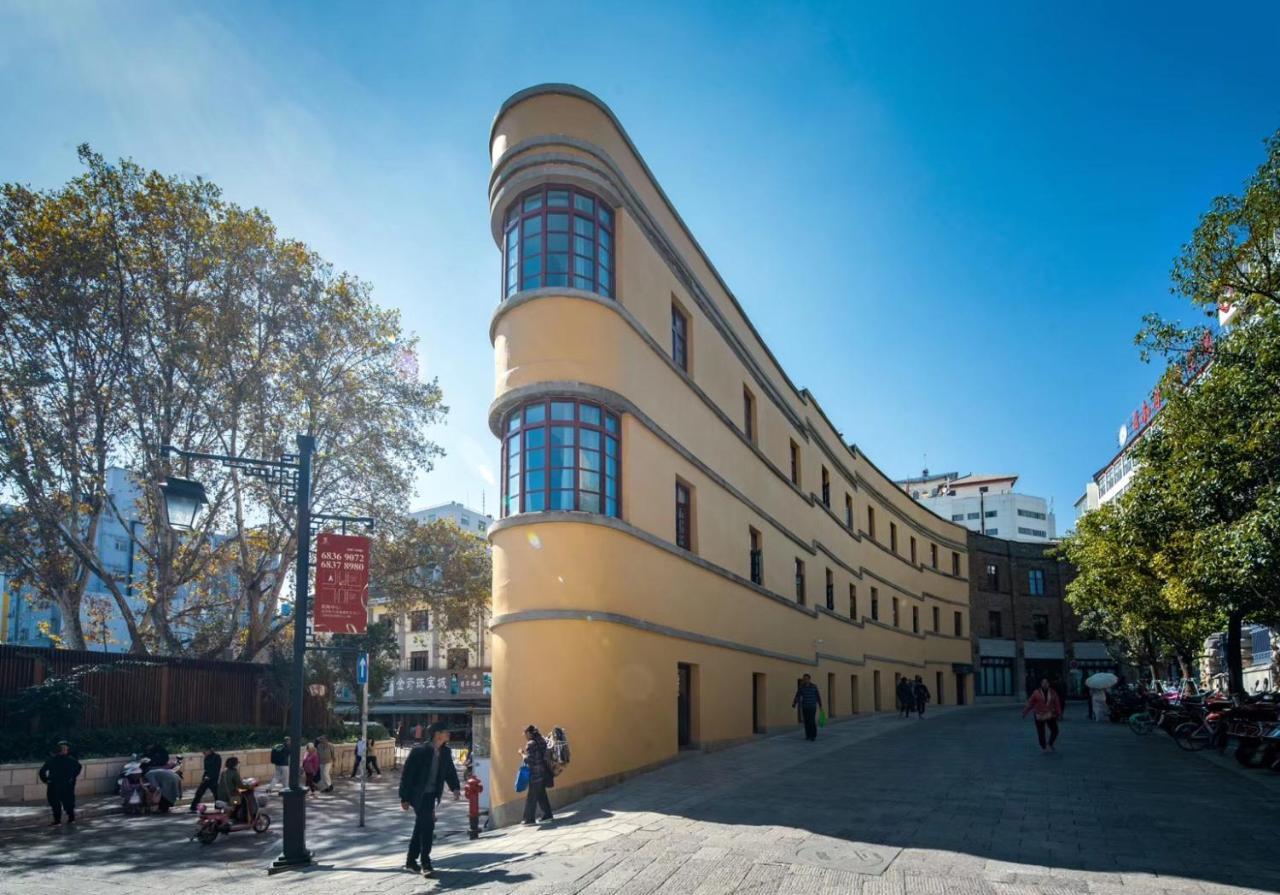 Moon And Chalice Boutique Hotel Куньмин Экстерьер фото